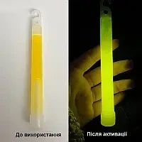 Химический источник света Lightstick 15см аварийный свет ХИС желтый YC1515 фото