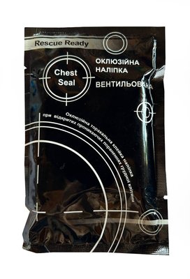 Оклюзійна наліпка Chest Seal Veanted для відкритих ран грудної клітини к.10 фото